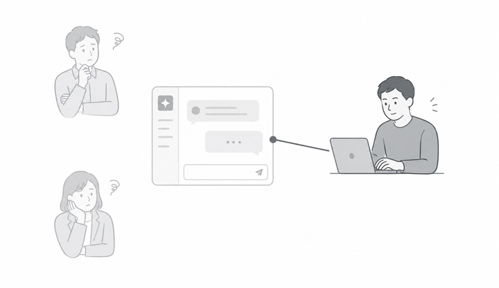 AI が社内に定着しなかった状況を示すイラスト